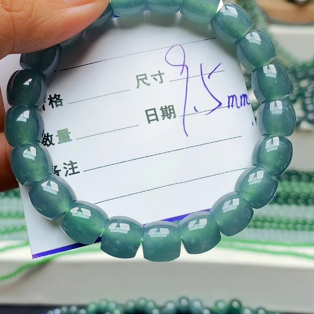 小***主未镶嵌手链翡翠翡翠