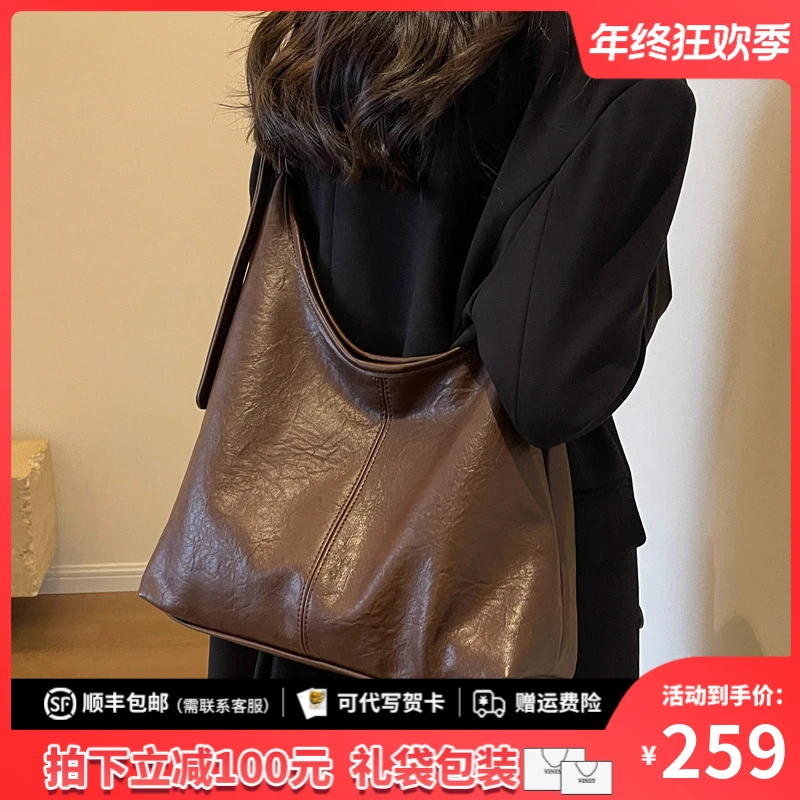 Viney包包女包复古大容量托特包百搭单肩包生日圣诞礼物送女生