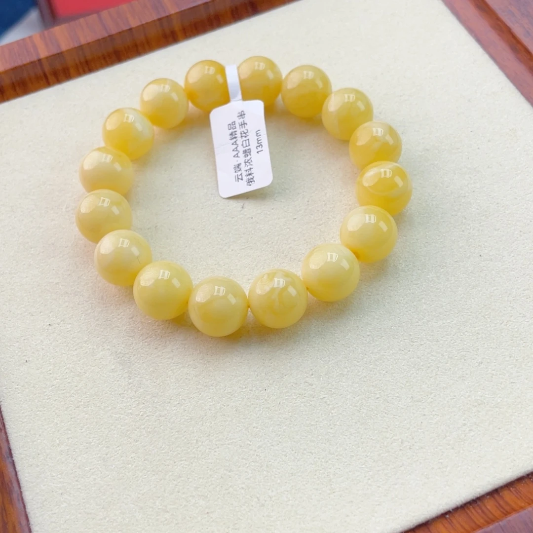 落***意琥珀未镶嵌手链蜜蜡手串21.03克