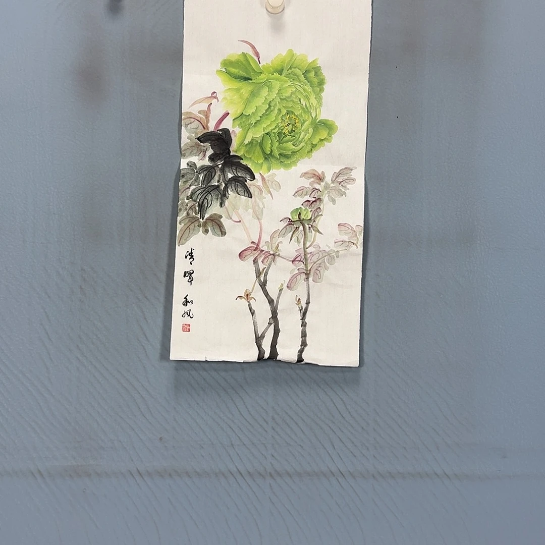 国画324 牡丹一如你的