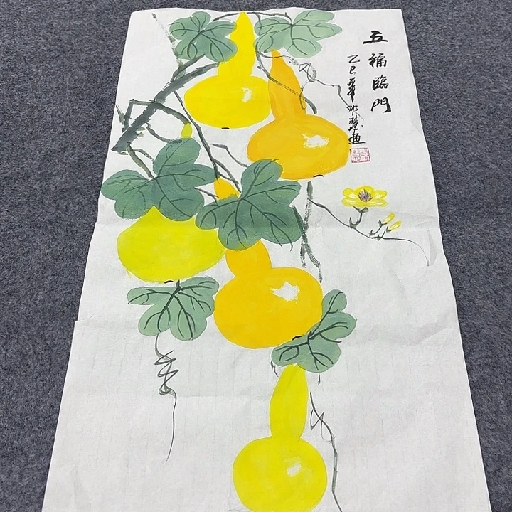 客厅客厅年画装饰画