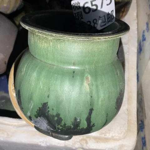 罐6575 微瑕38包邮景德镇陶瓷