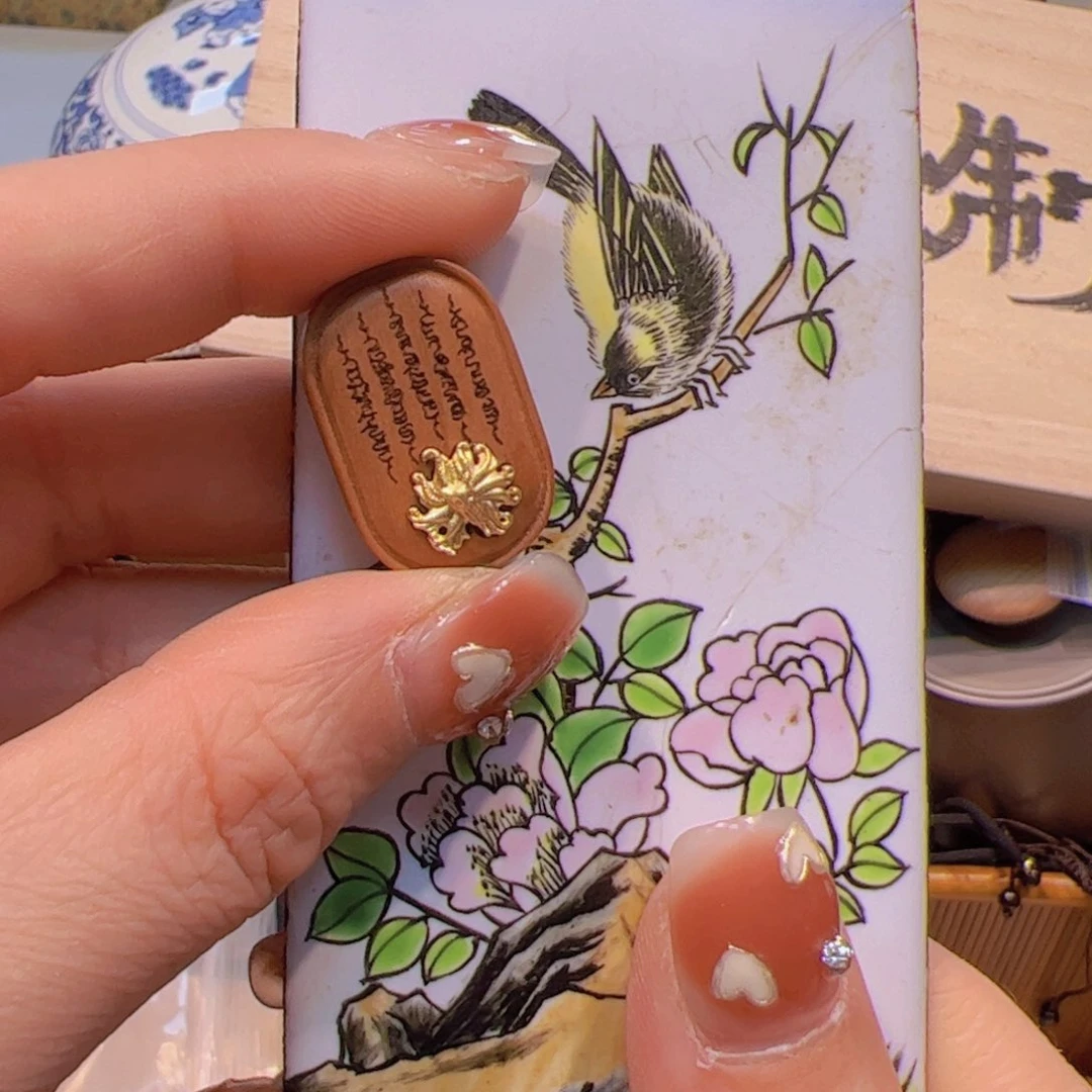 哈哈哈哈哈哈哈哈