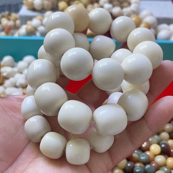 白玉菩提吊坠微瑕象牙果圆20