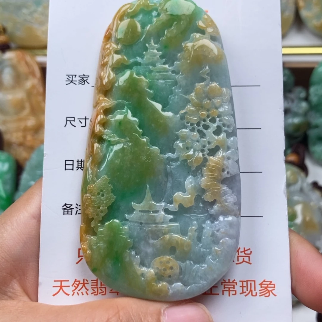 翡翠未镶嵌颈饰吊坠