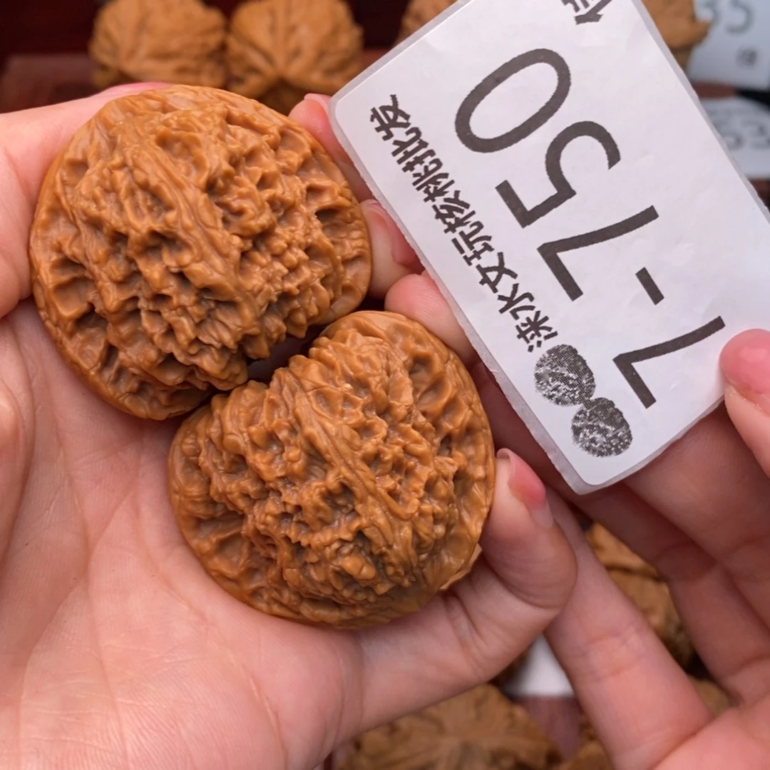 W***把件文玩核桃42南疆