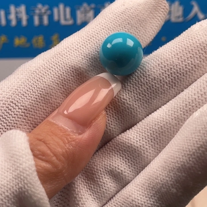 贫***阳绿松石未镶嵌珠宝奇石13.6