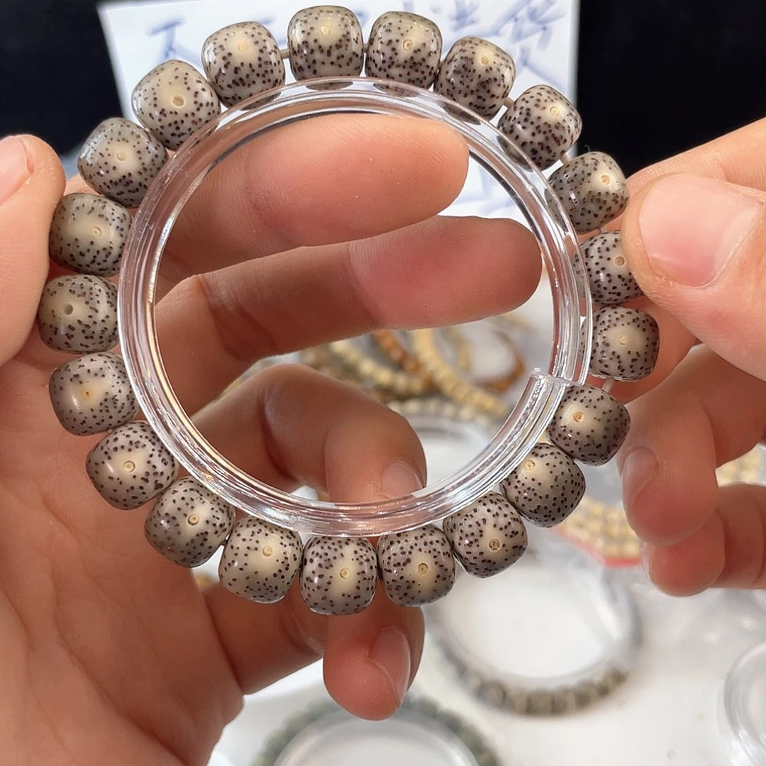 吊坠星月菩提9263