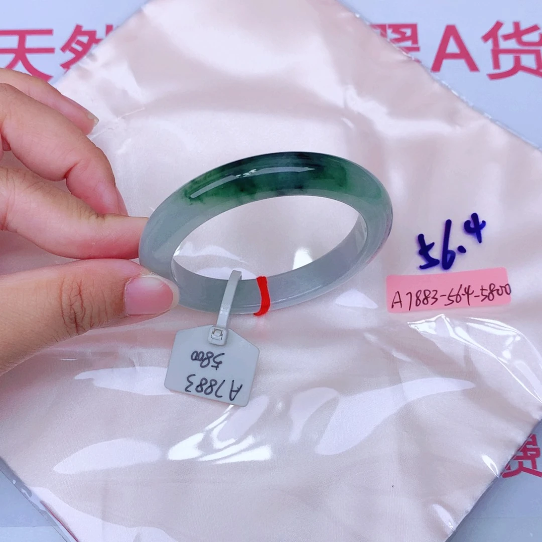 未镶嵌手镯翡翠缅甸翡翠