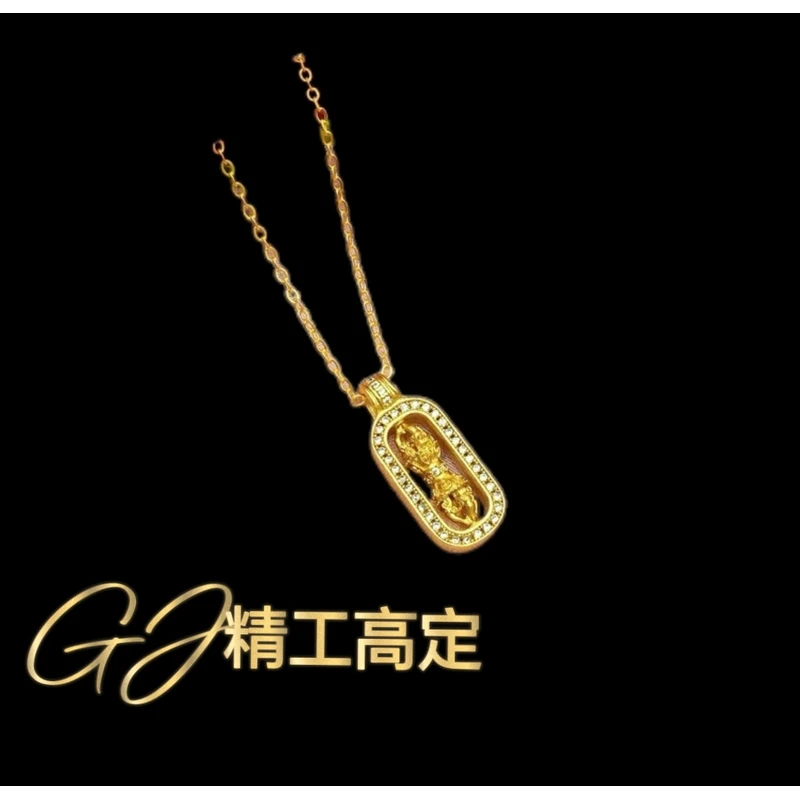 【香港正品】金刚杵吊坠369