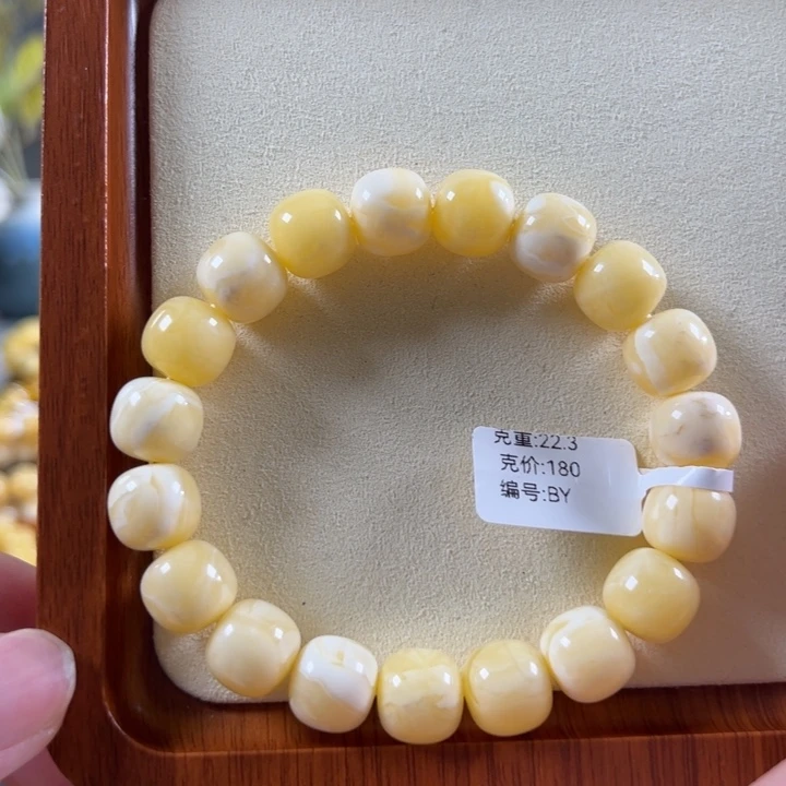 手串琥珀未镶嵌12.5mm浓蜡同料精工老型BY