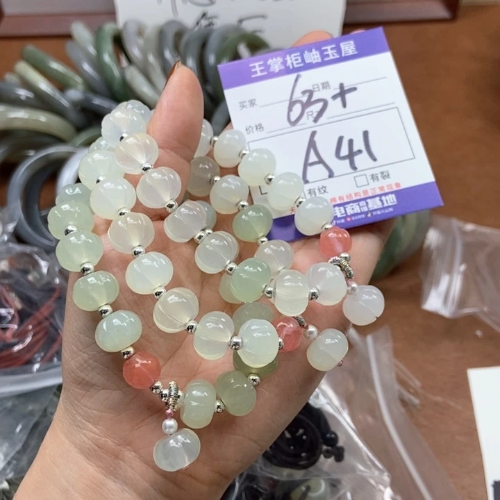 岫玉吊坠吊坠未镶嵌多样性，发一