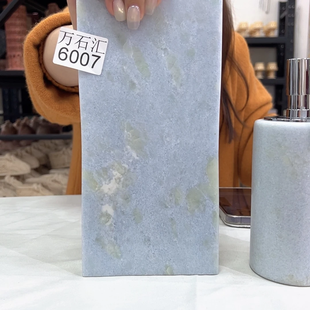 石材6007蓝水晶托盘