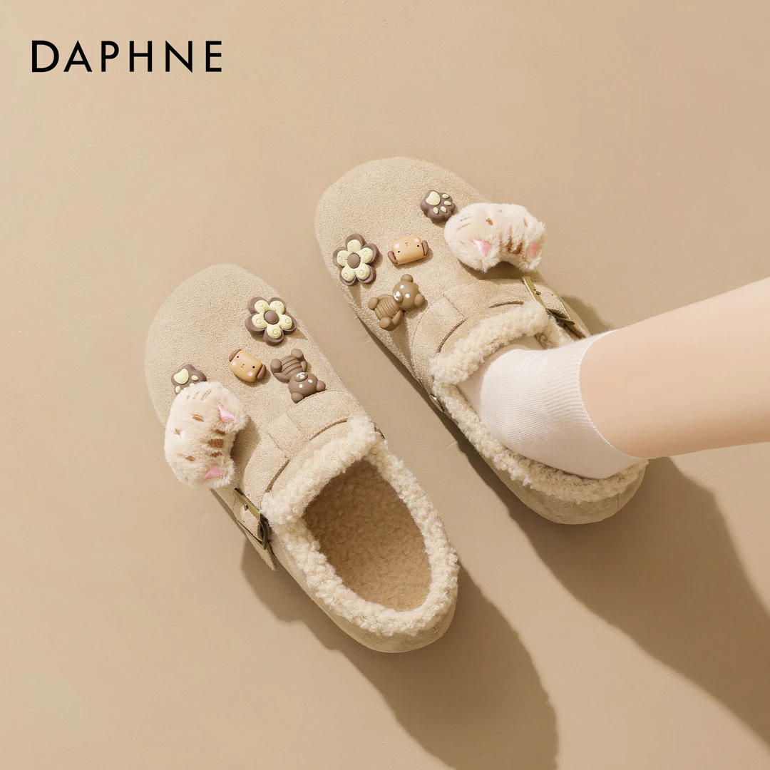 达芙妮加绒全包勃肯鞋女2025新款秋冬加绒一脚蹬单鞋平底孕妇棉鞋