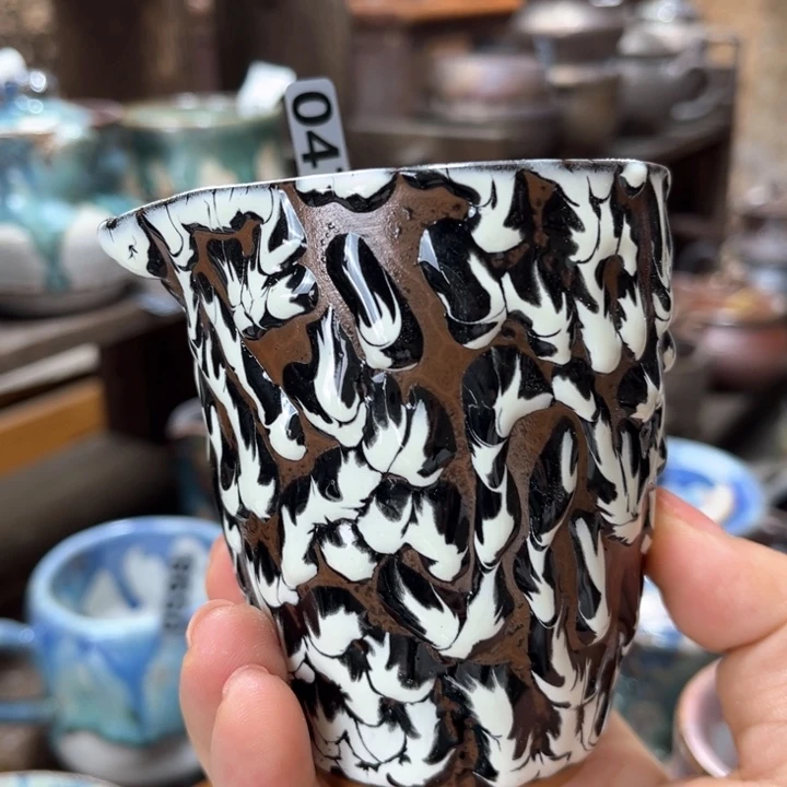 公道047088888豹纹