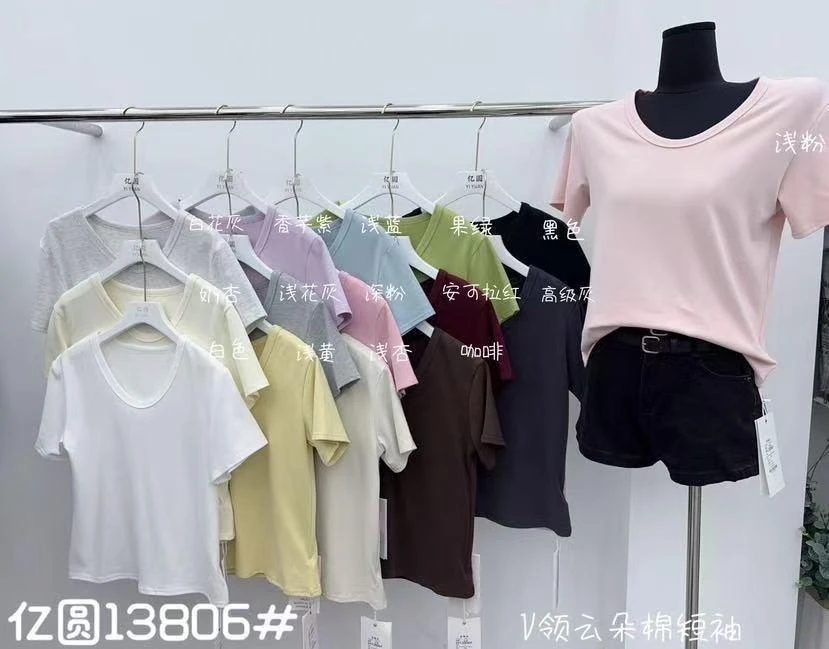 静静严选新款（亿圆家～高品质）百搭纯色V领宽松上衣13806