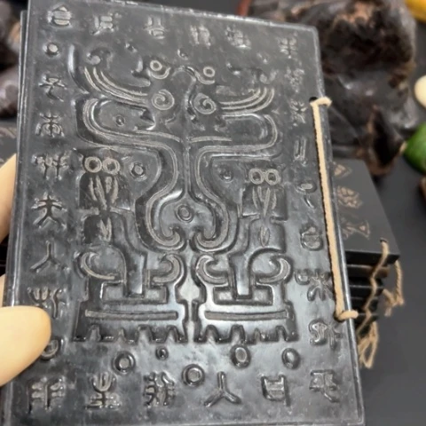 把件菩提根/象牙果