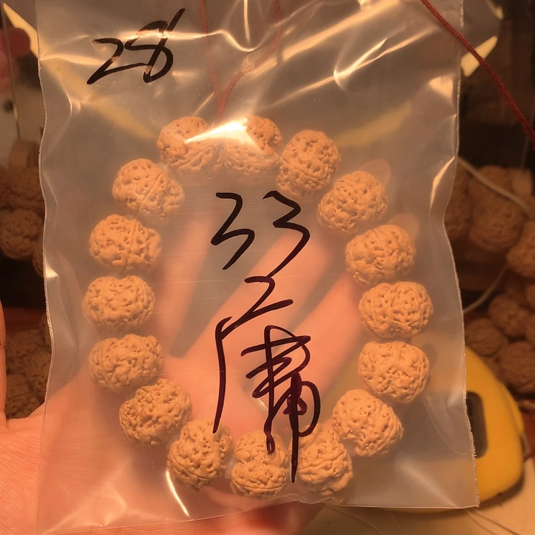 金刚菩提吊坠庸*28。
