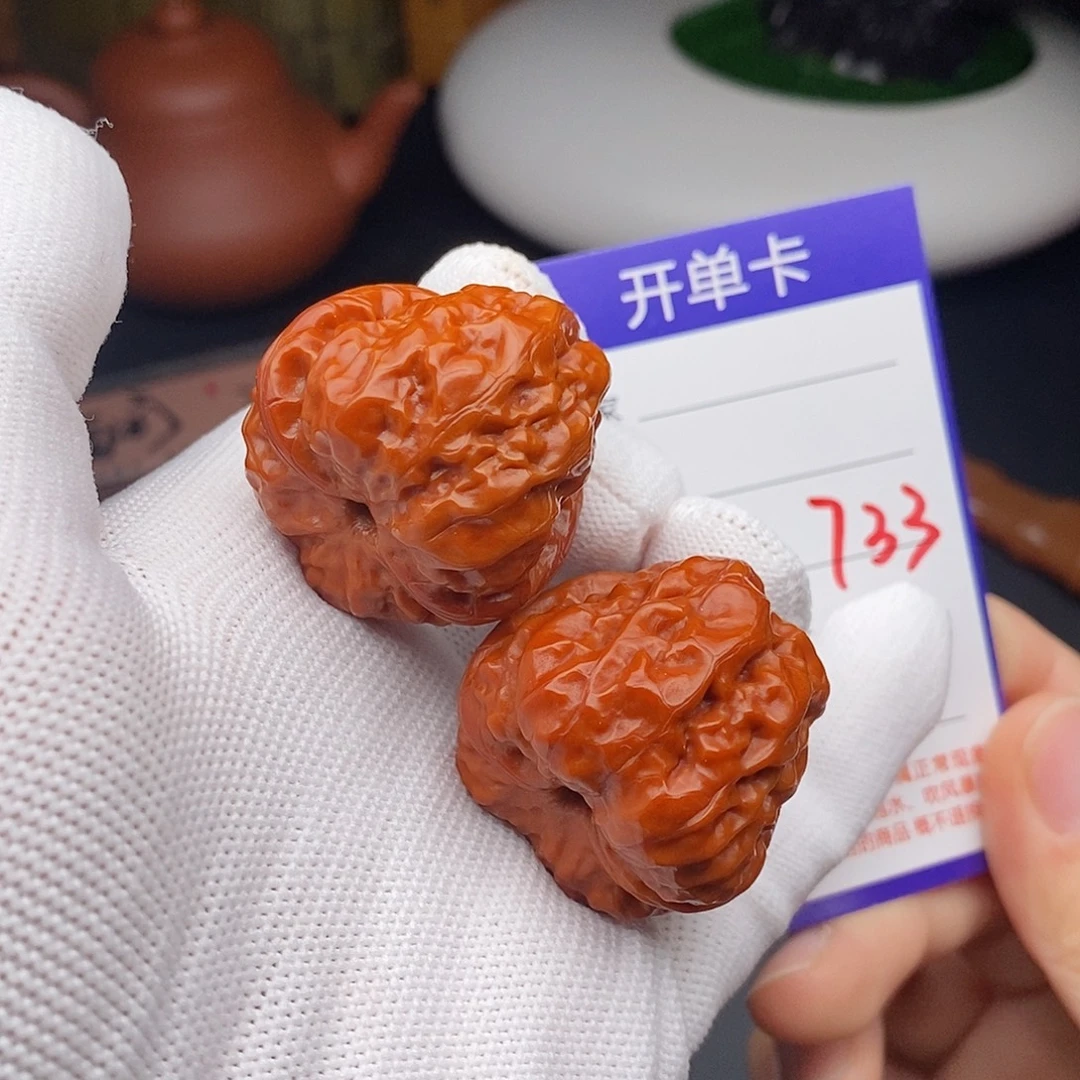 把件文玩核桃34蛤蟆头733