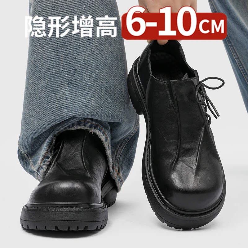 cleanfit德比鞋男隐形内增高10cm大头皮鞋高级感休闲黑色通勤潮鞋
