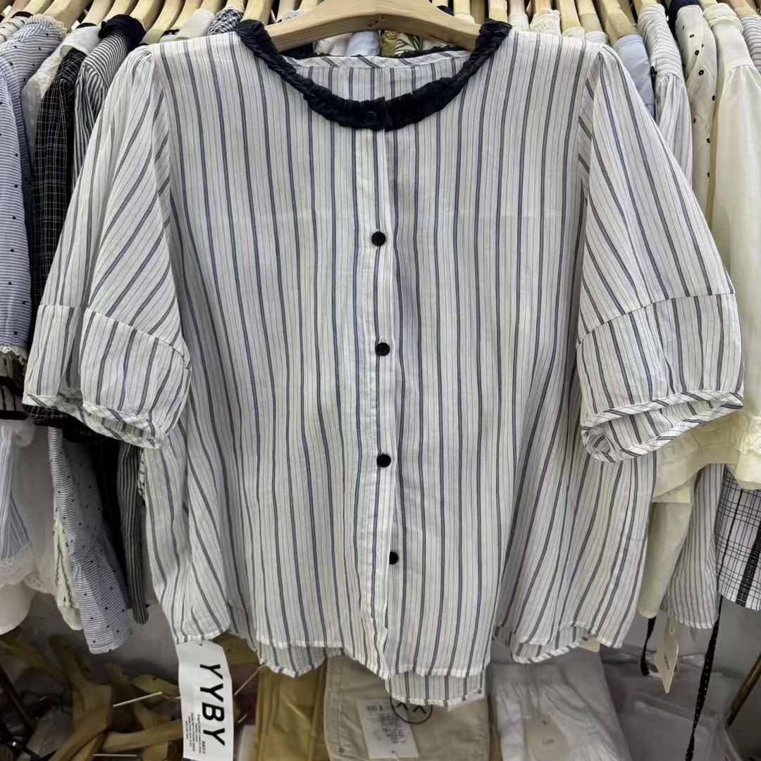 藏青领密集竖条纹小衫