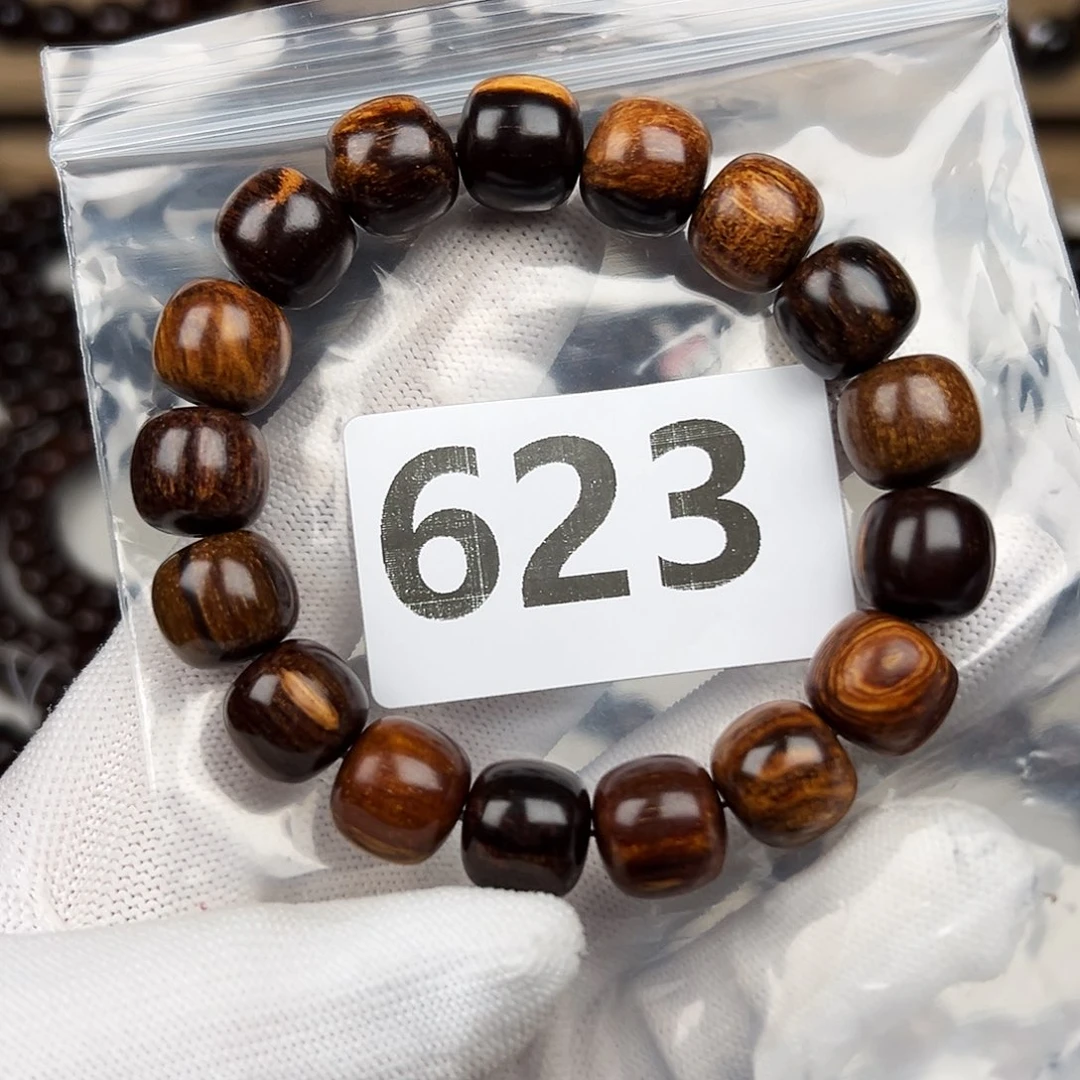 贡木其他1213巴贡老型