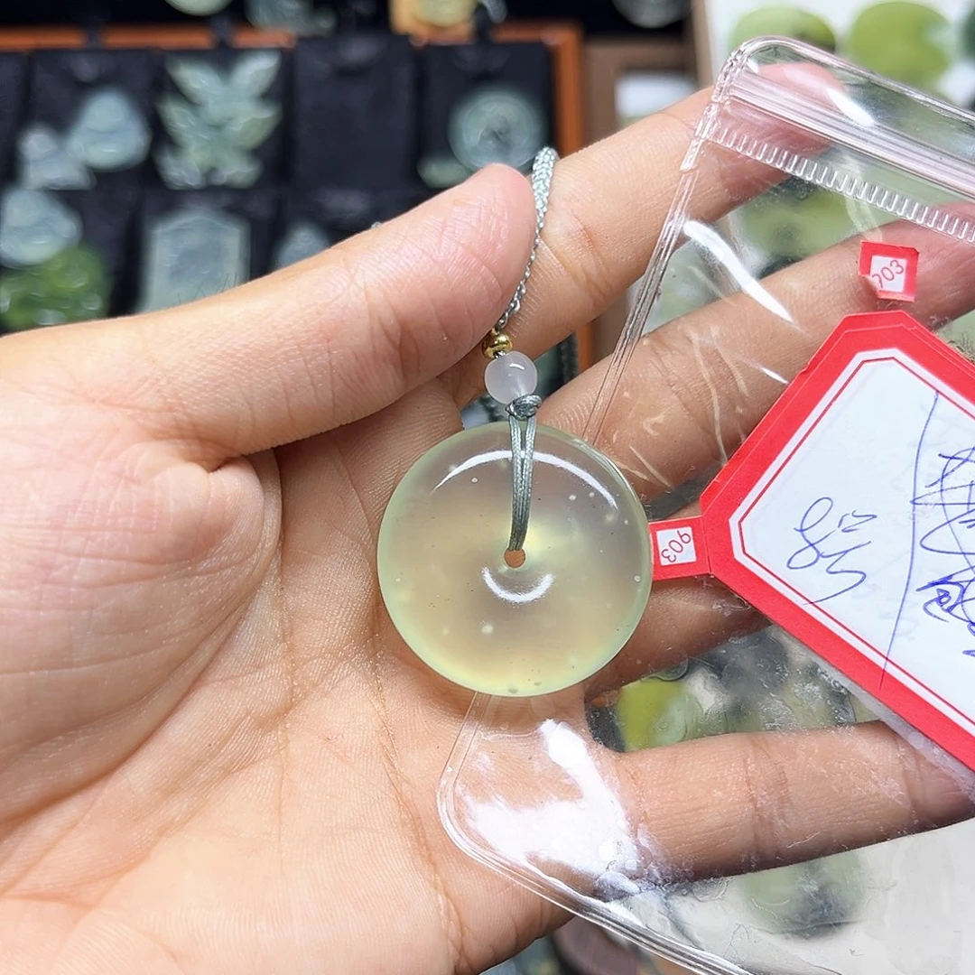 合金蛇纹石玉吊坠(赠链)