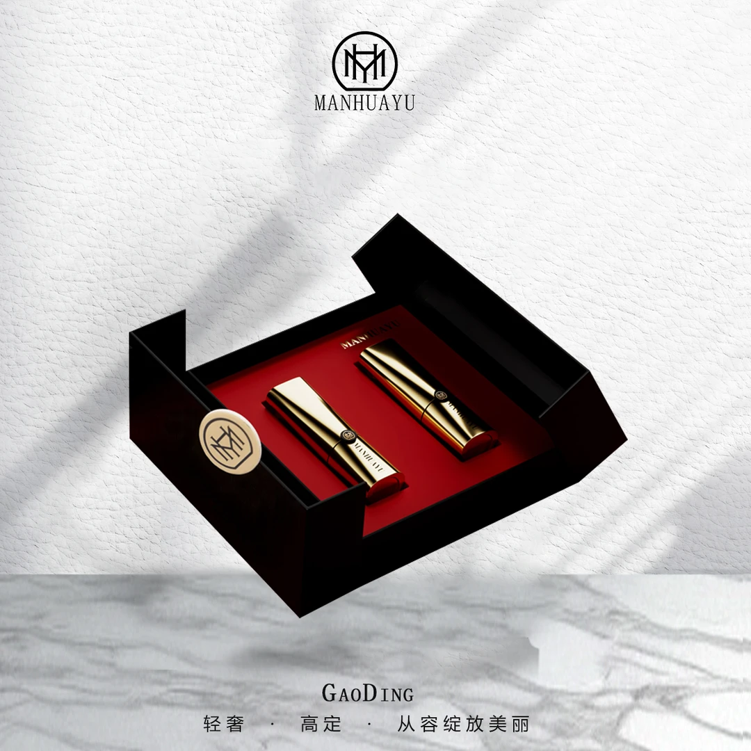 【官方正品】MANHUAYU魅惑之吻高定轻奢口红套盒D