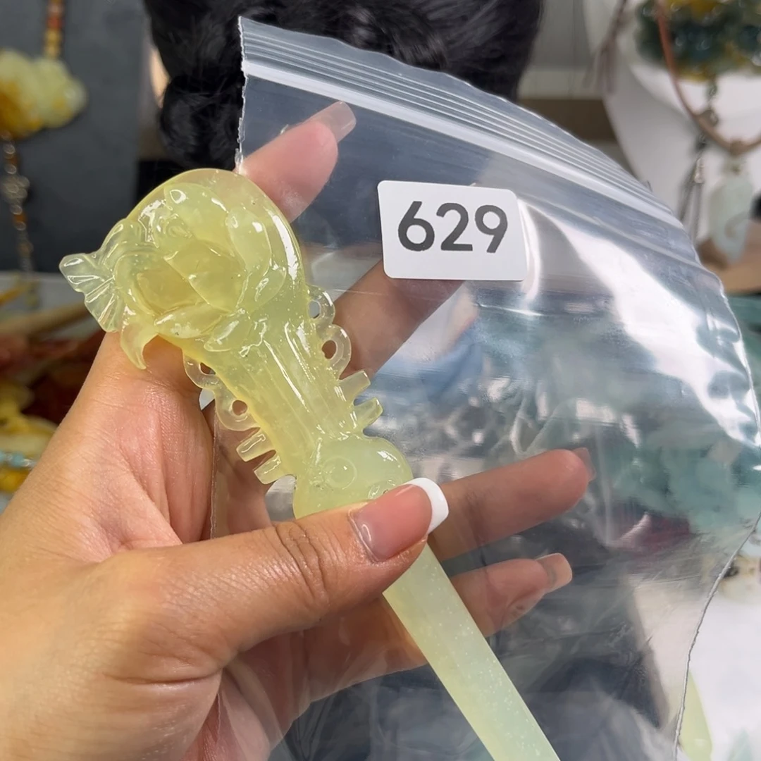蛇纹石玉未镶嵌发饰那*