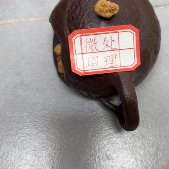 茶壶紫砂美**生紫砂茶具礼盒