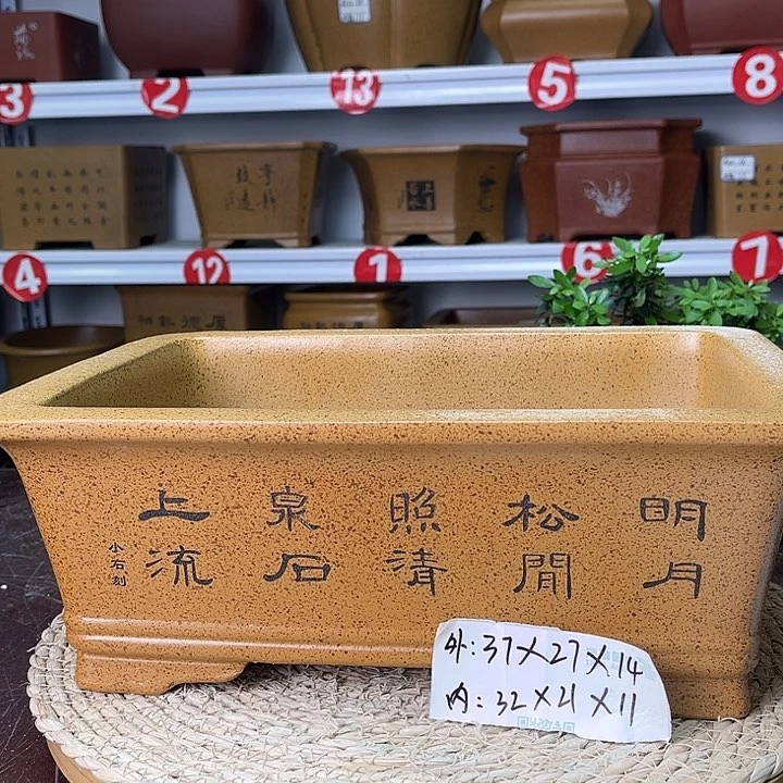 紫砂花盆紫砂之家