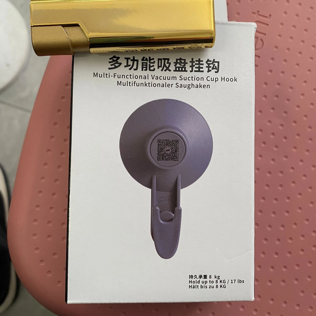 D力多功能真空吸盘挂钩（AW658）