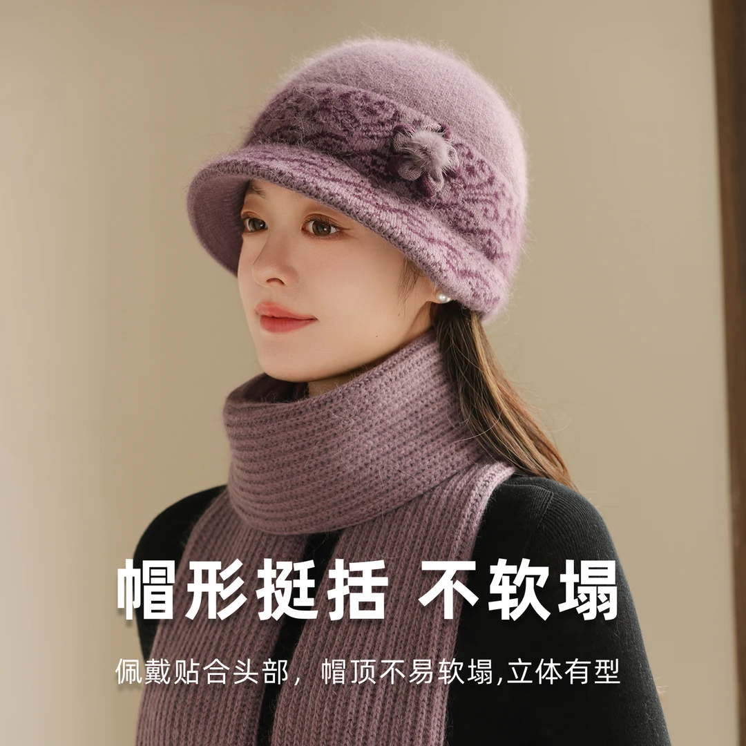 针织毛线帽子女新款冬季中老年人兔毛棉帽保暖奶奶送长辈生日礼物