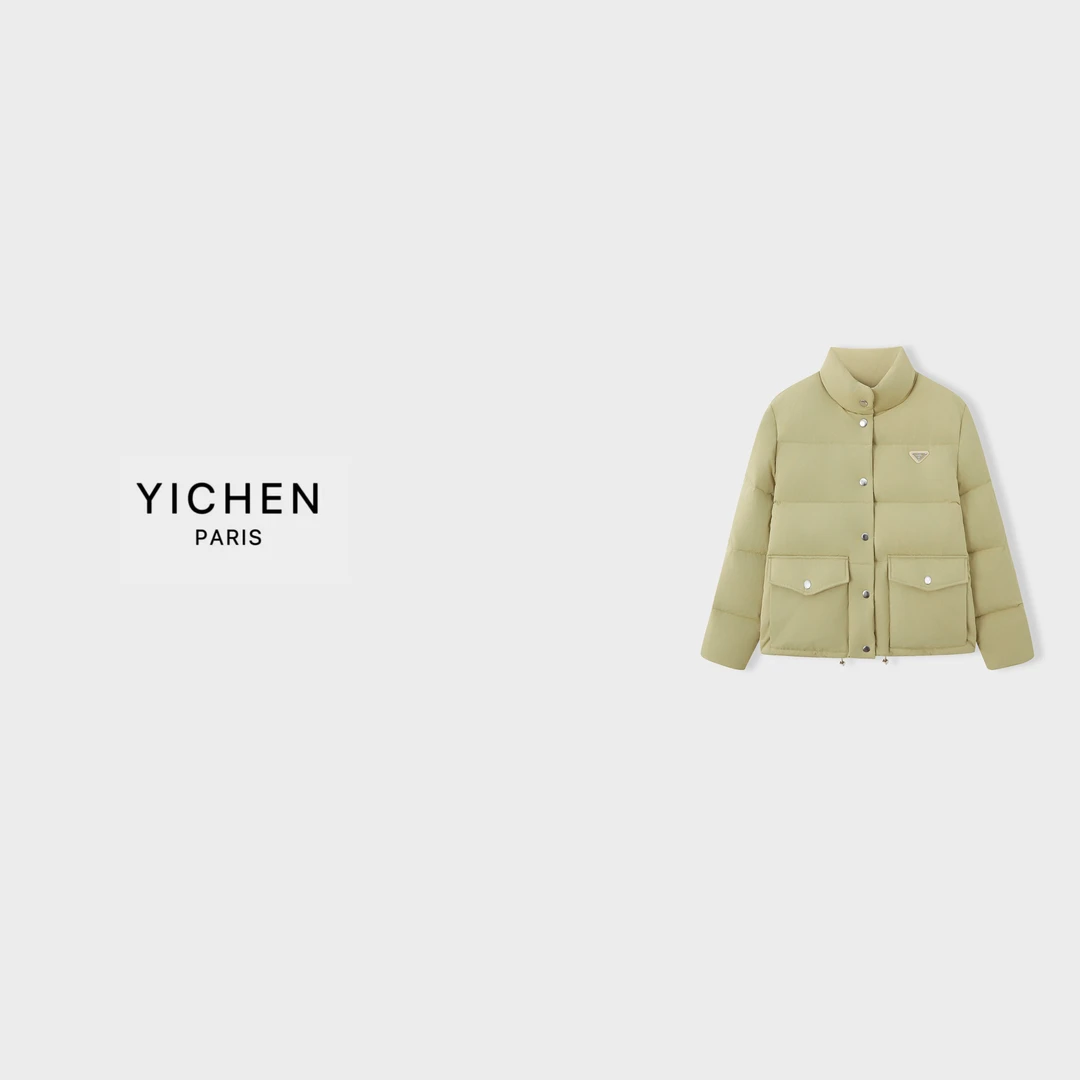 YC 卡其色徽标双口袋立领羽绒服-4142
