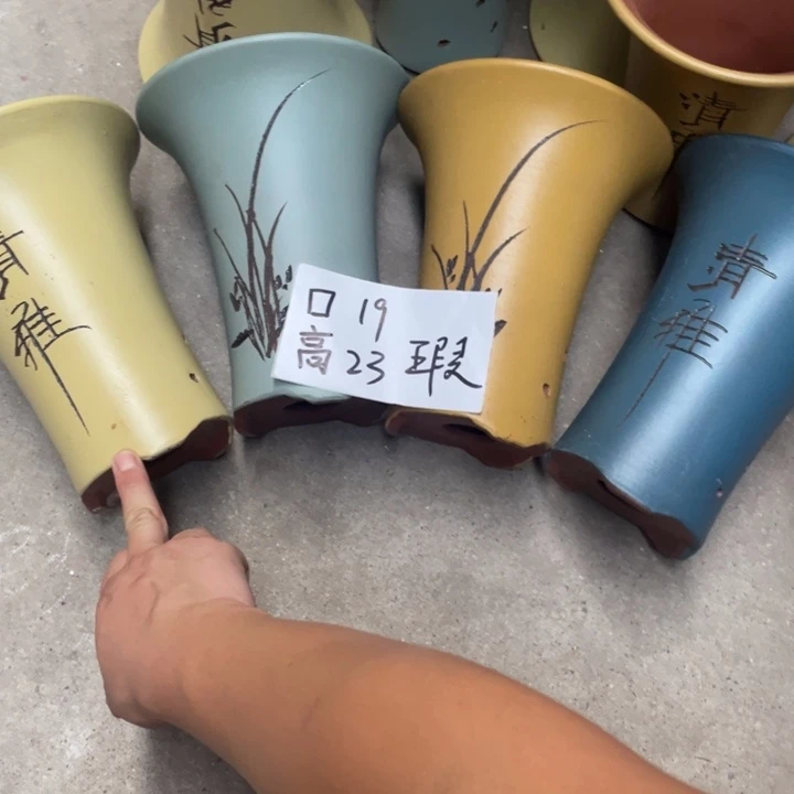 周三周四再说再说在的