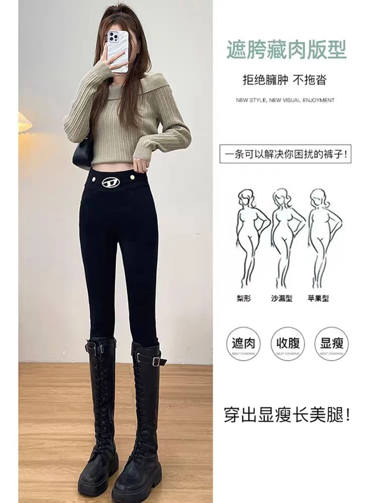 黑色打底裤女外穿春秋高腰弹力紧身铅笔小脚裤#11112