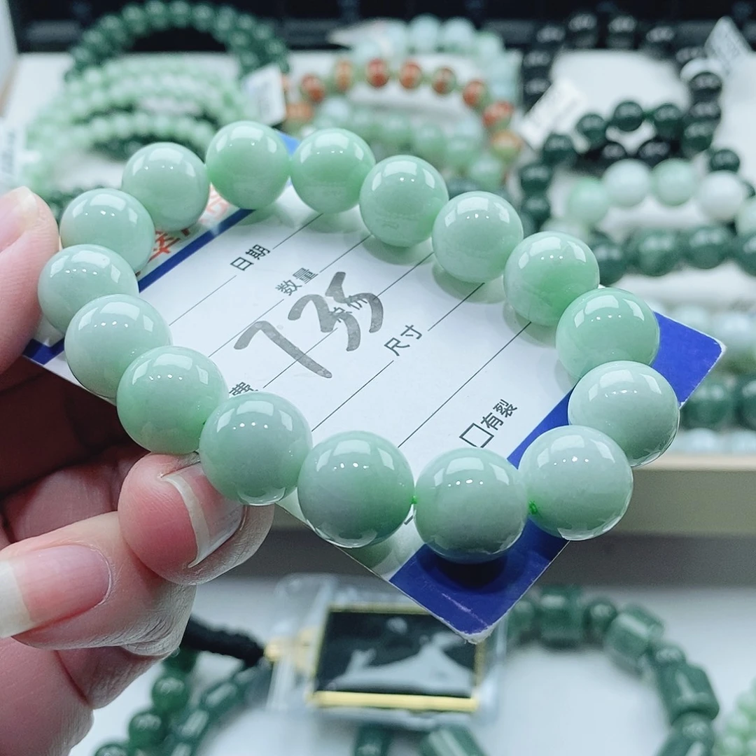 翡翠未镶嵌毛衣链