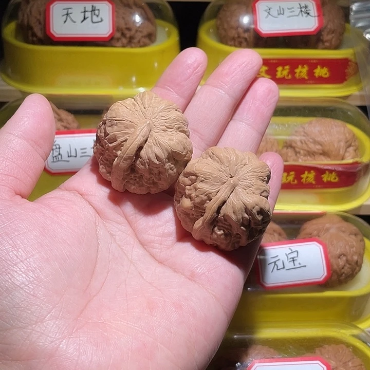 文玩核桃把件蛤蟆头一帆风顺