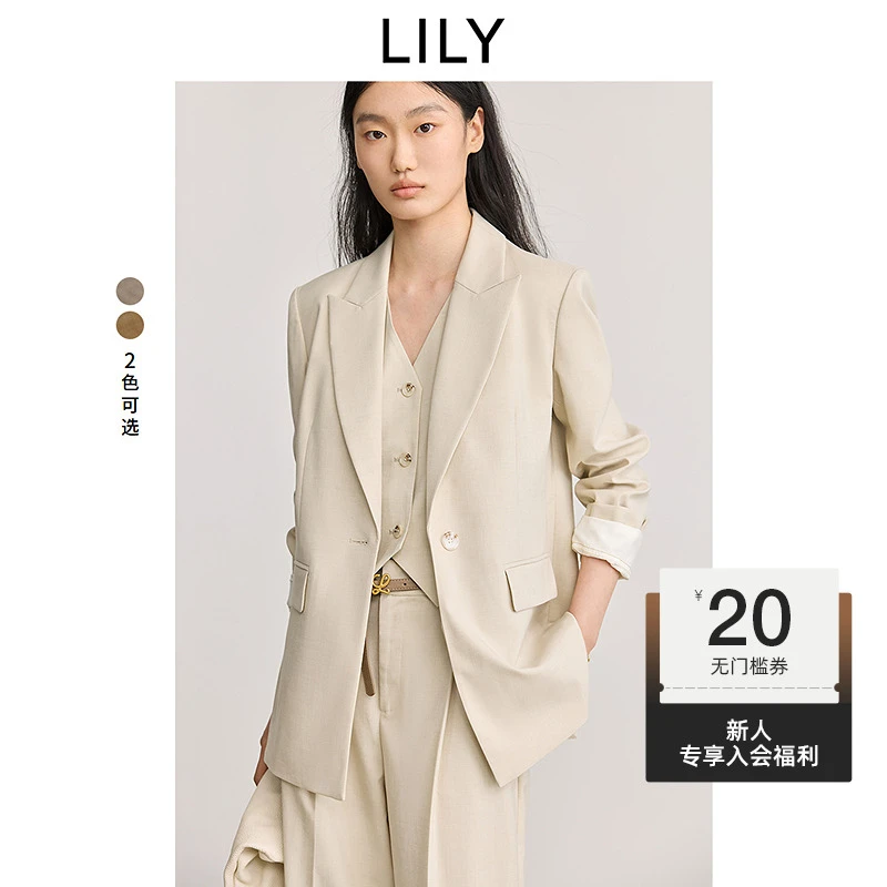 【套装】老钱西LILY2025春植物系通勤高级感职业西装套装2924&5928