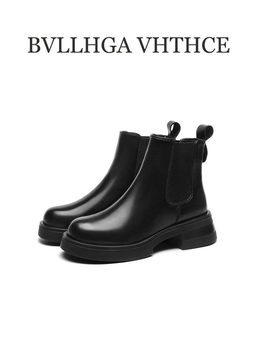 BVLLHGA VHTHCE【芯片】新款胎牛切尔西马丁靴简约百搭真皮女靴8112
