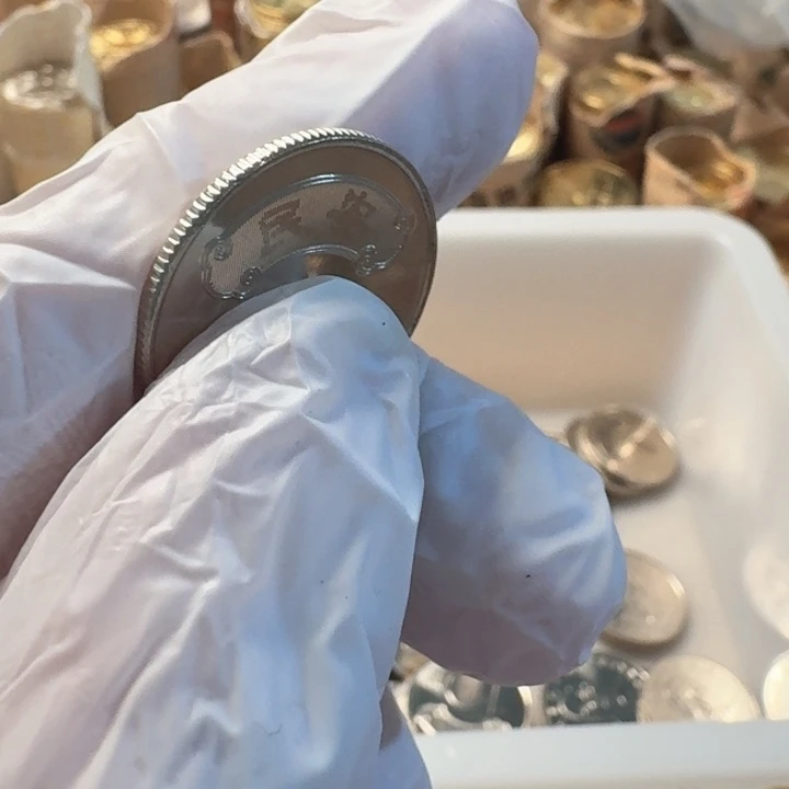 其他普通金属经过币