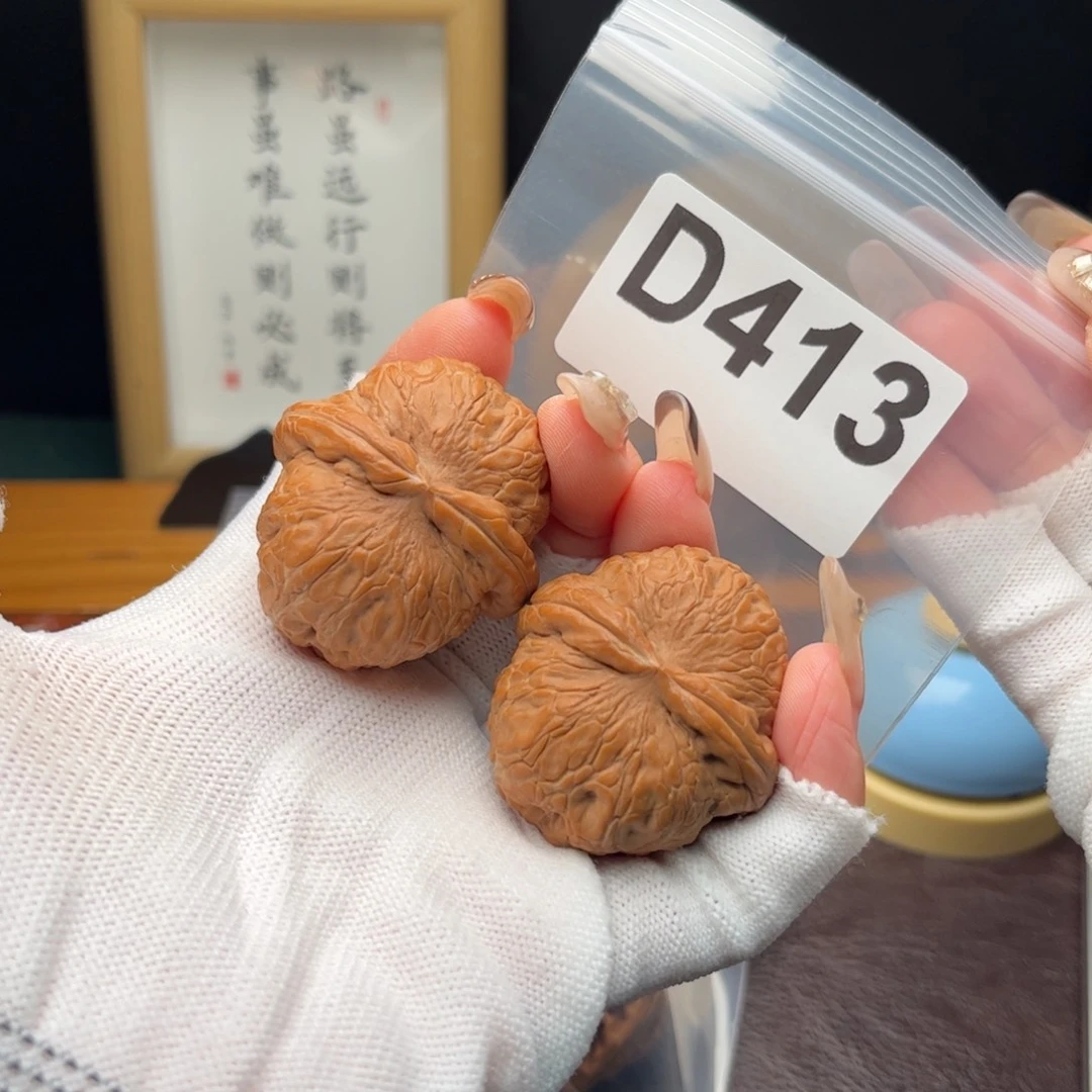 把件文玩核桃42元宝d413