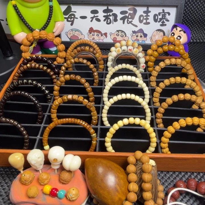 菩提手串/手链点***员