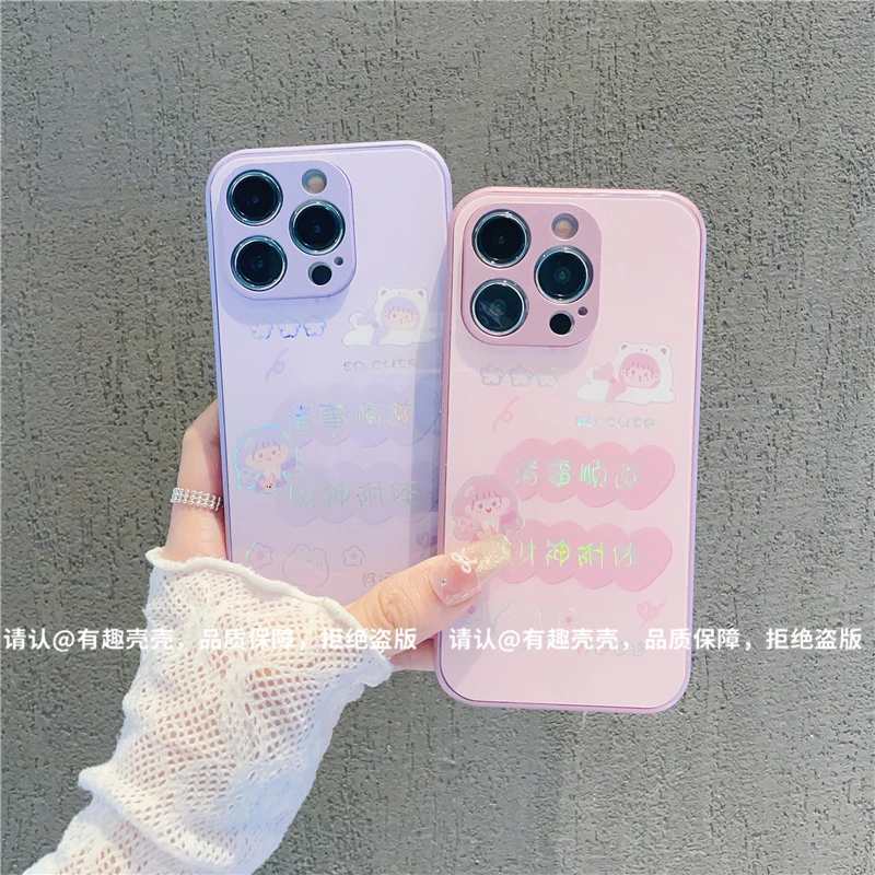 金属烫金玻璃壳适用苹果iPhone16/华为荣耀/OPPO/VIVO/小米手机壳
