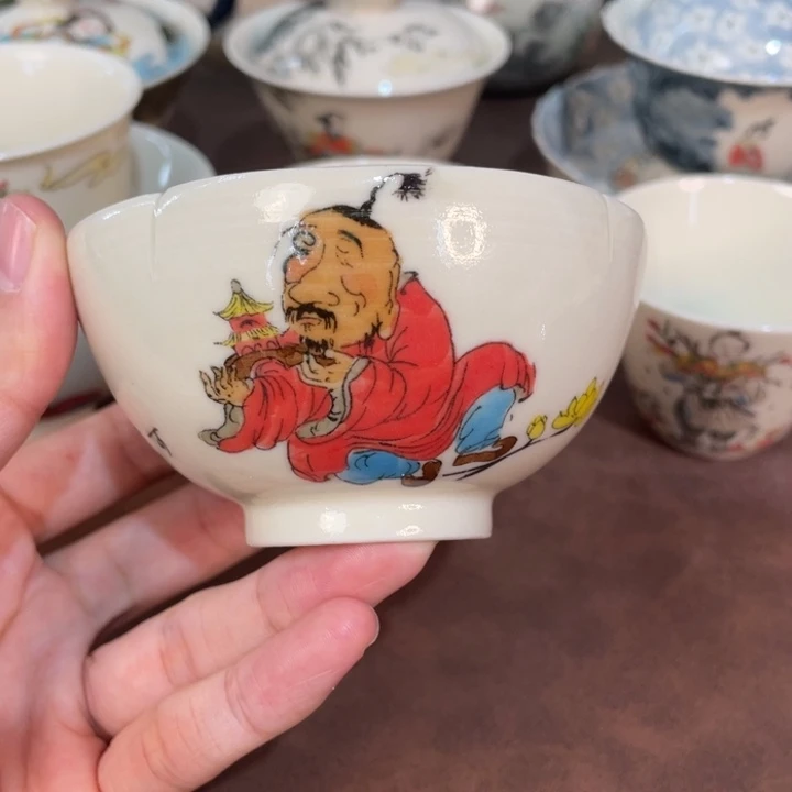 微瑕。          小雅。           2