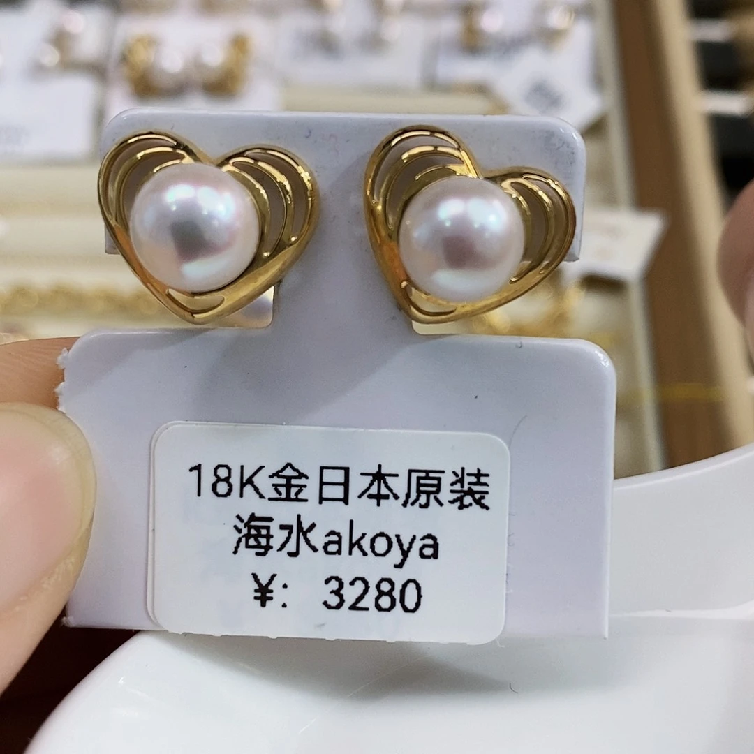 18K金镶嵌日本原装成品18k金akoya设计款海水珍珠