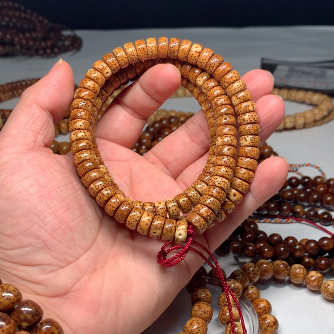 吊坠星月菩提陈化料10✖️5直切药片深橘红全品