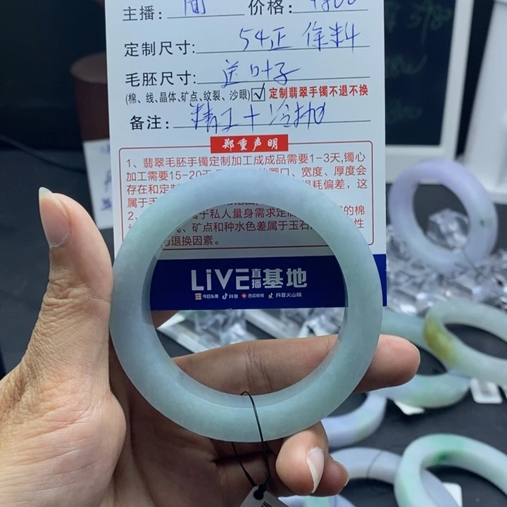 定制翡翠翡翠手镯未镶嵌小***妹