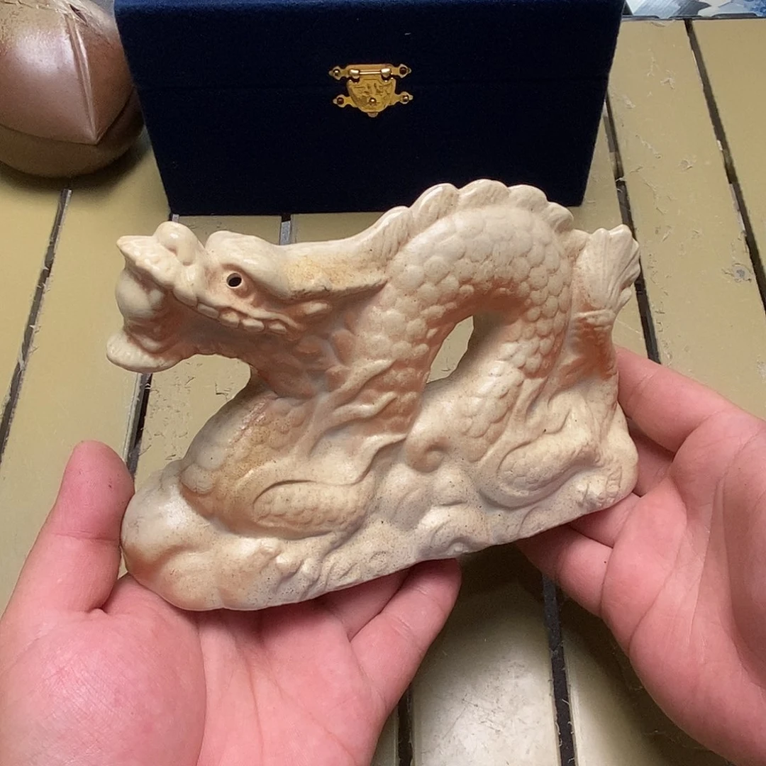 备前茶具默认微瑕不退不换看好在拍