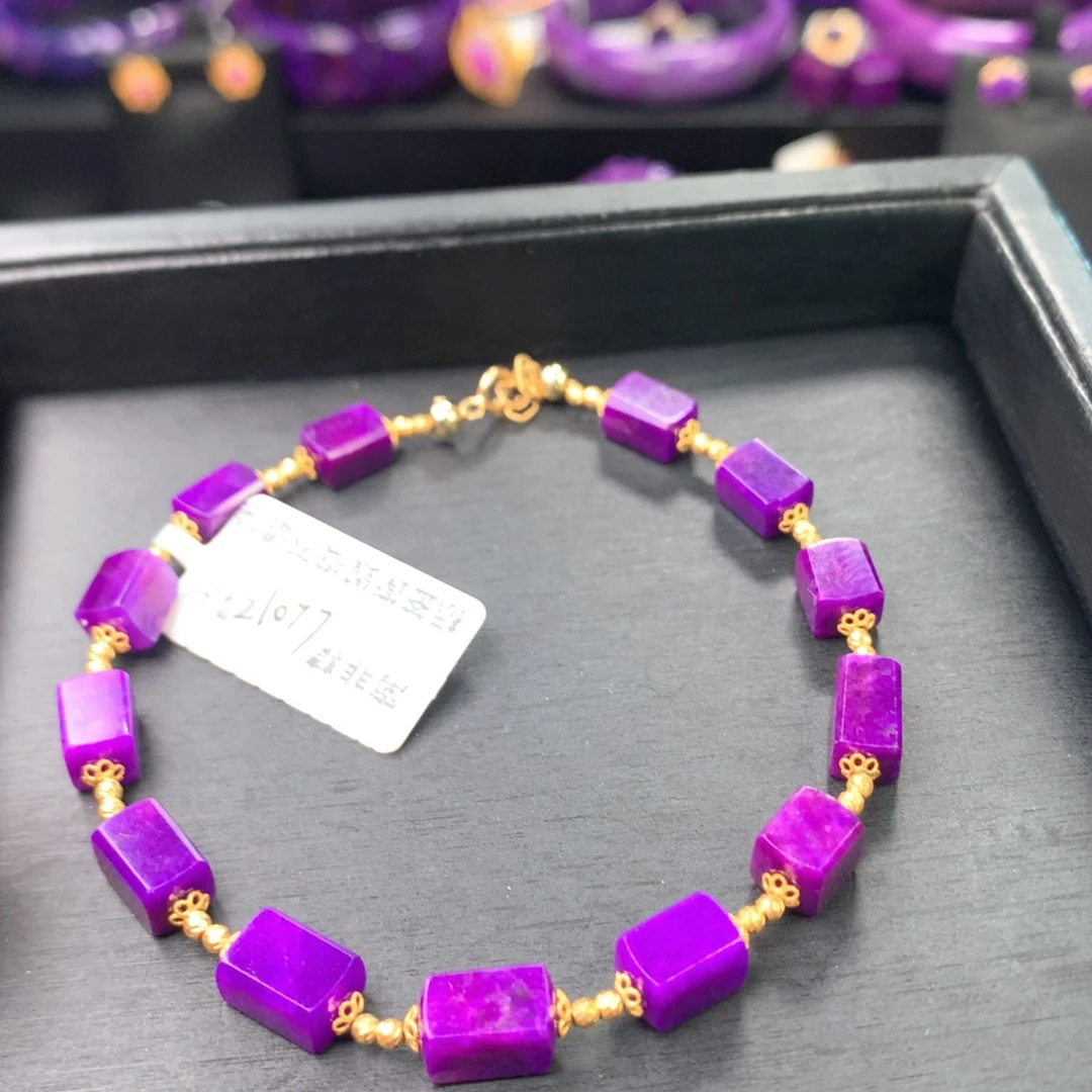 苏纪石（舒俱来）18K金镶嵌手链